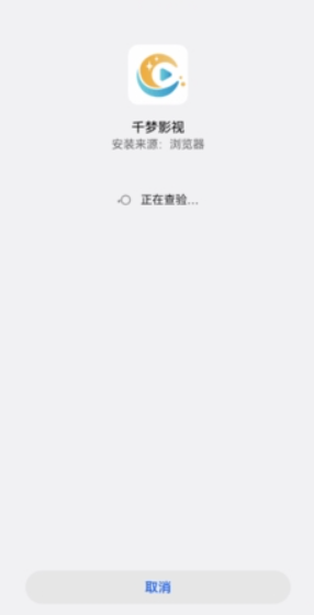 图12