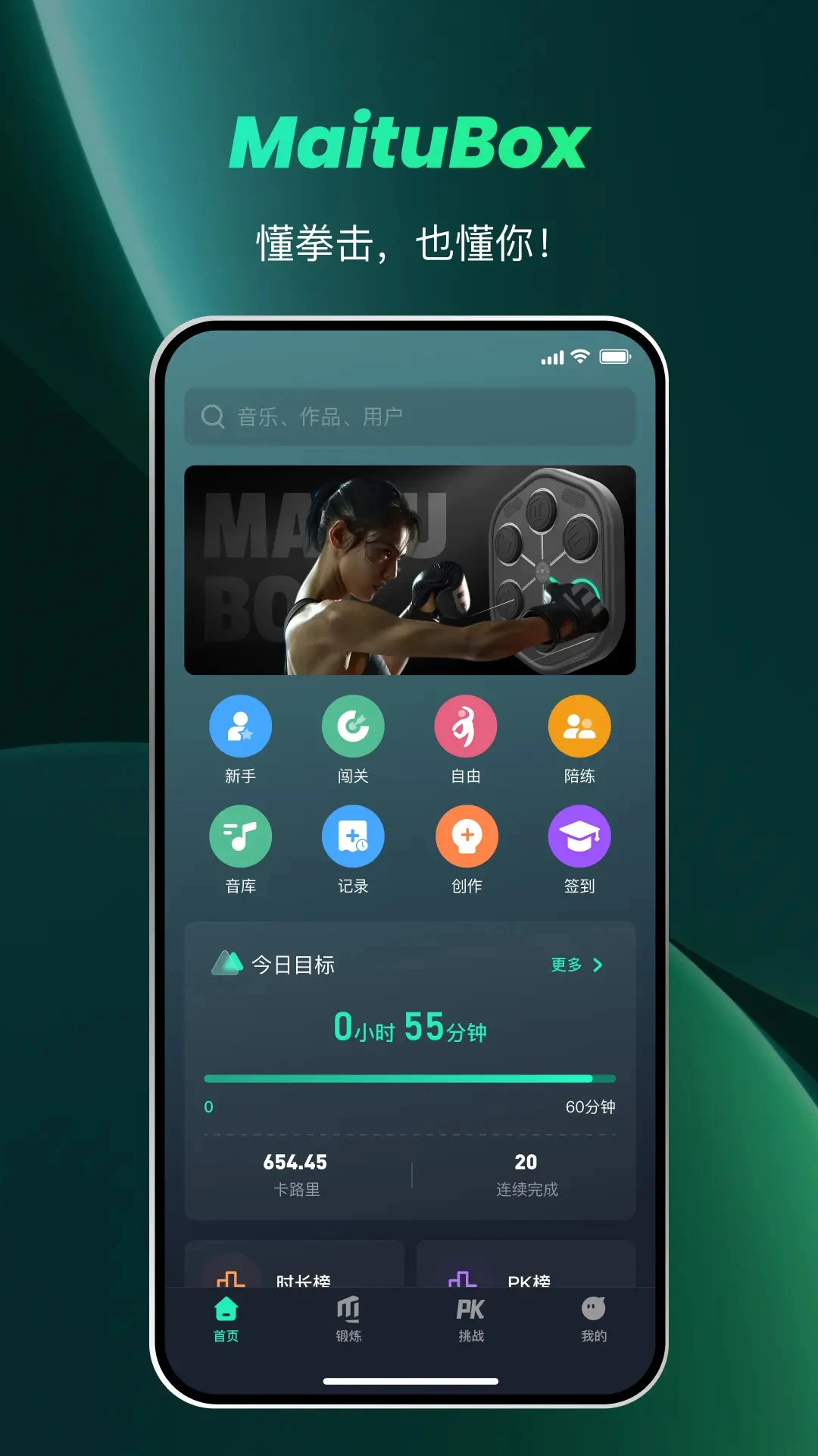 图1