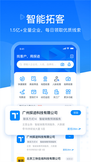 图4