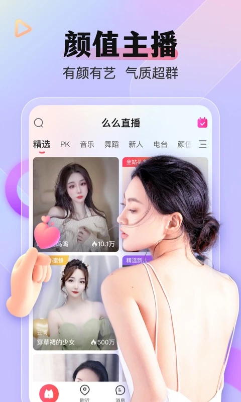 图1