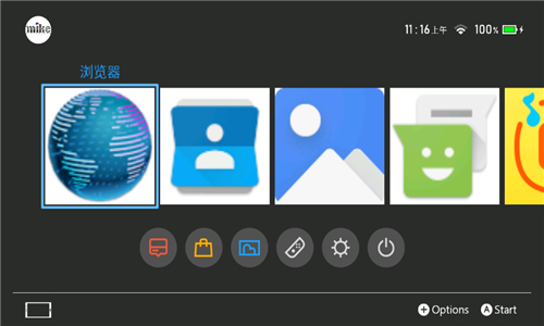 图5