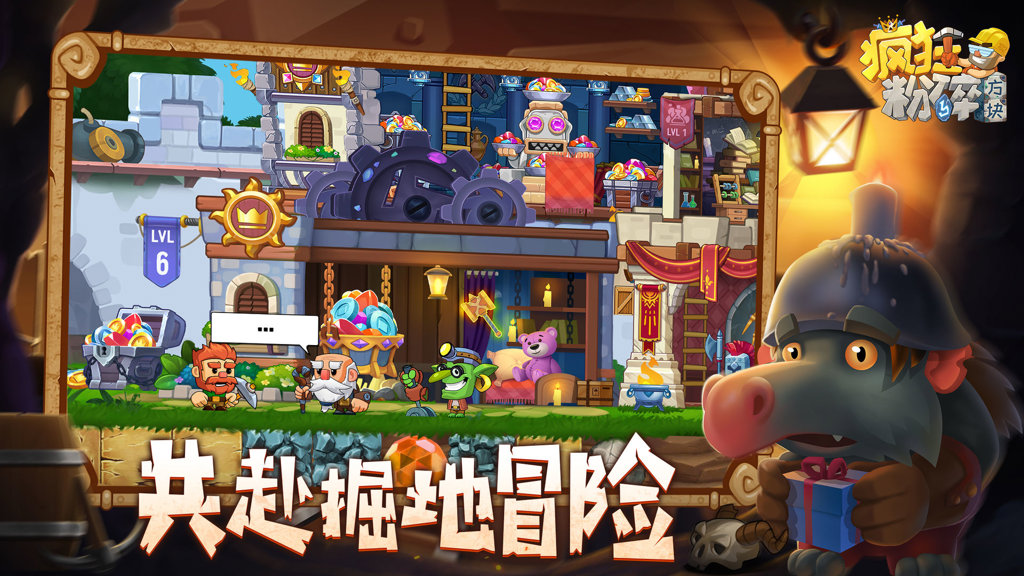 图2