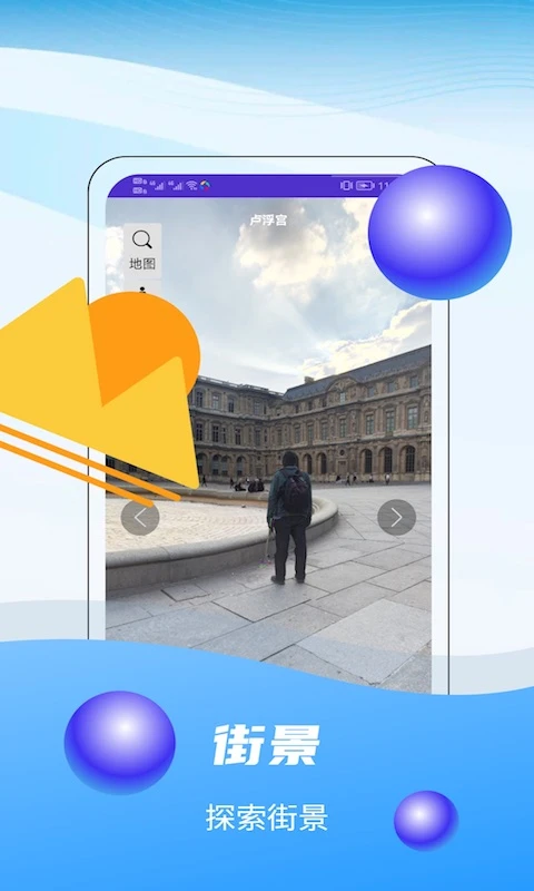 图4