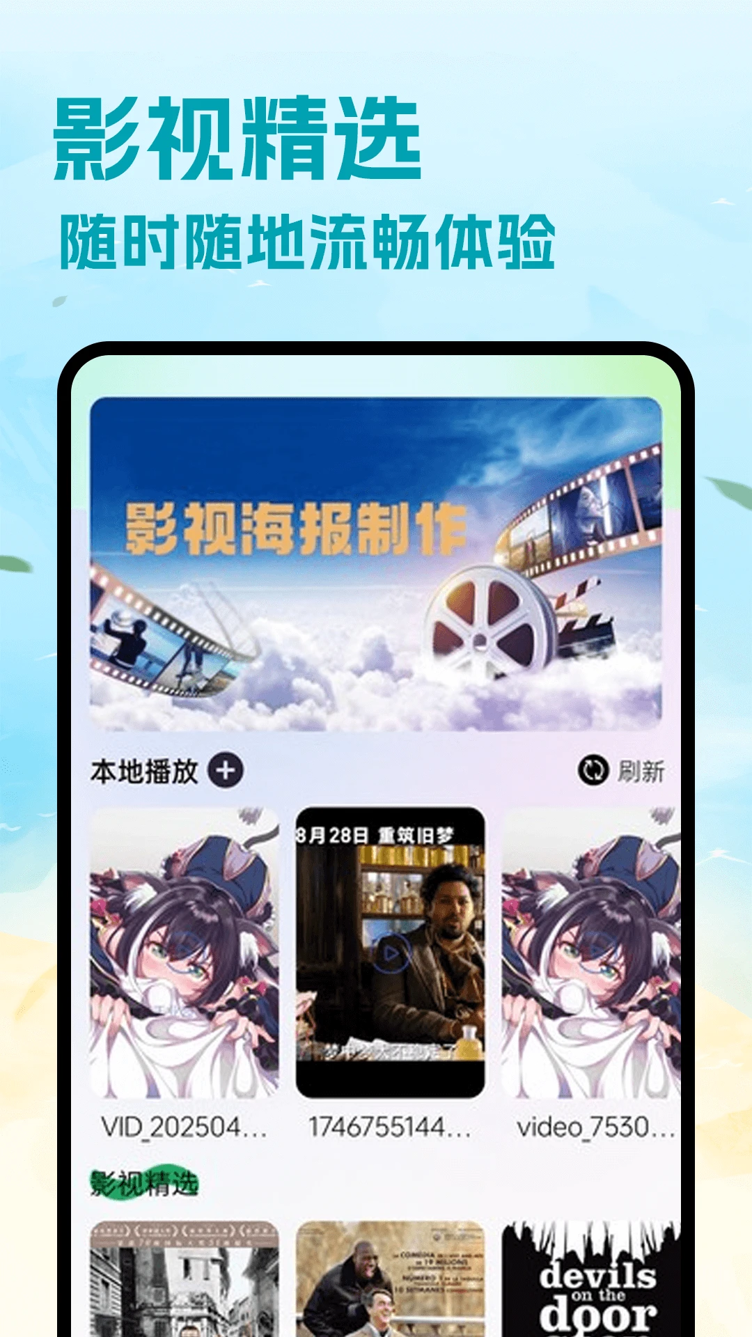 图1