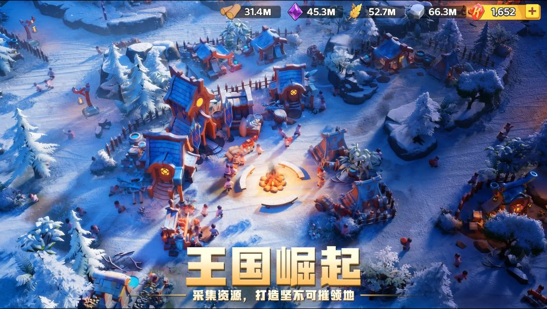 图2