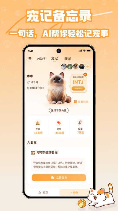 图4