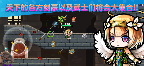 图2