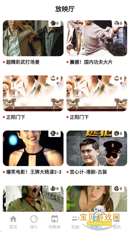 图10