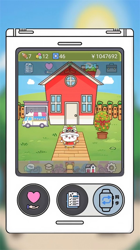 电子宠物机 电子宠物机