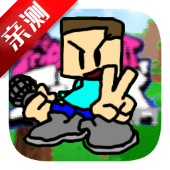 周五夜放克模组