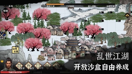 图5