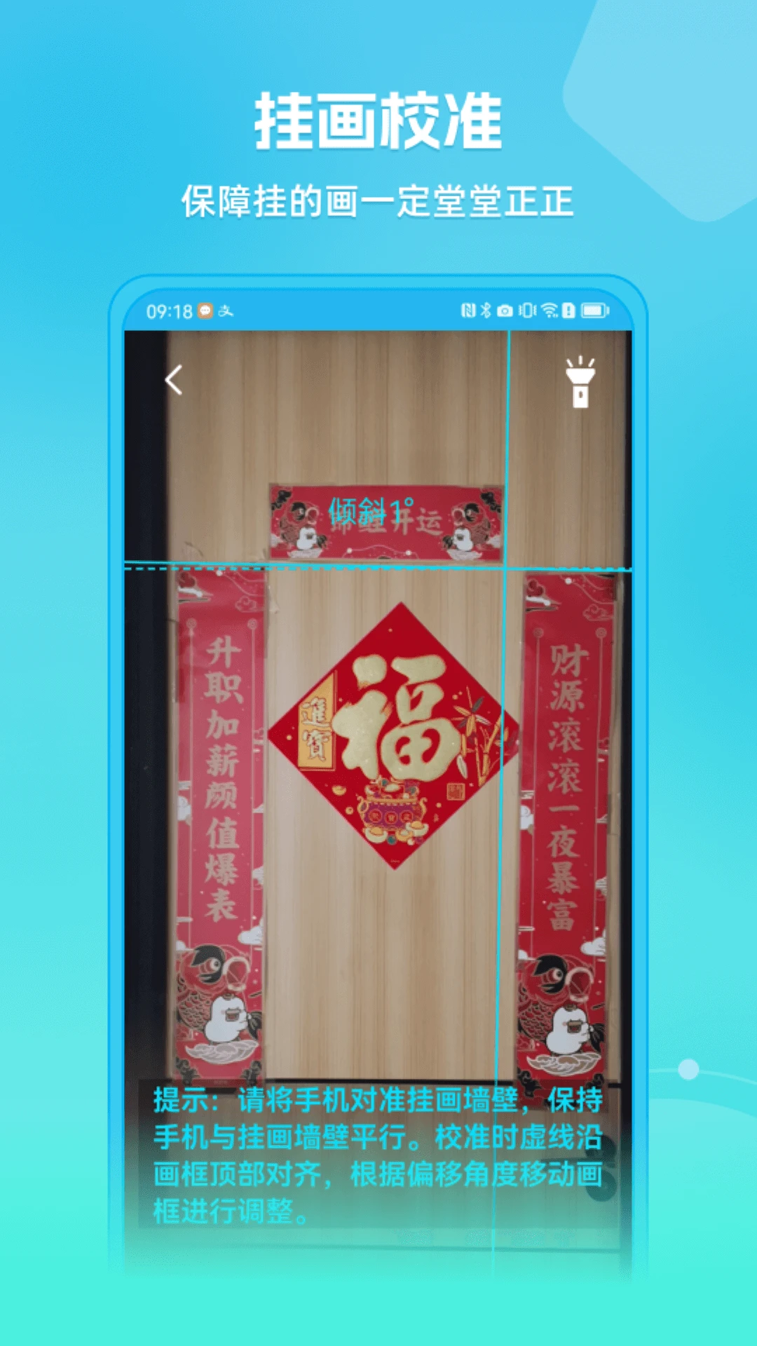 图5