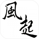 自在逍遥风起