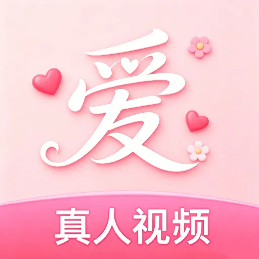 本地探爱