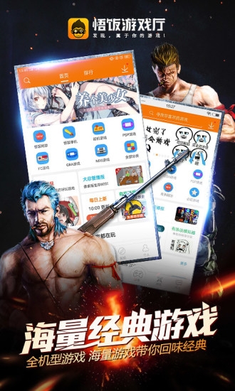 图4