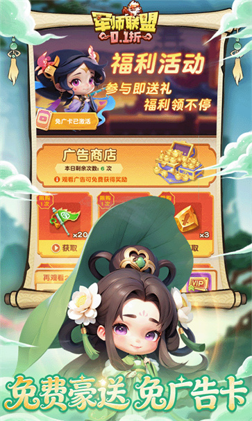 图1