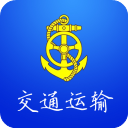 捷交通