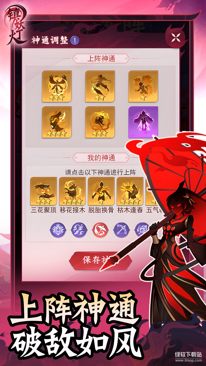 图6