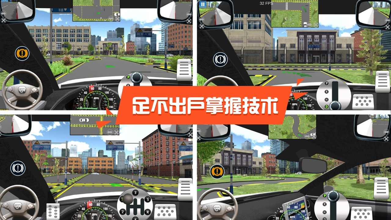 图4