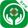 健康云