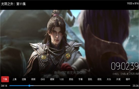 图10
