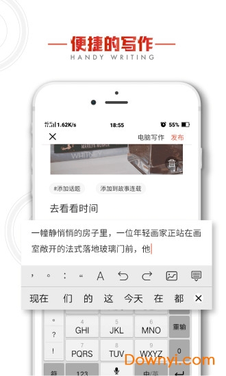 图1