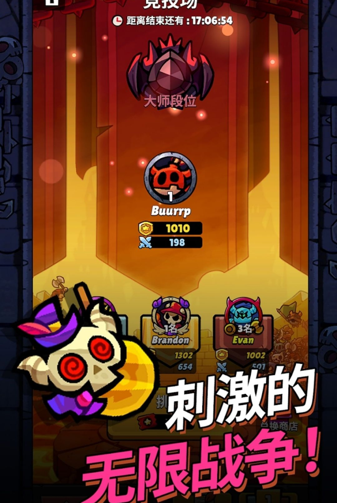 图6