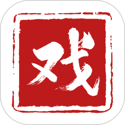 戏曲梨园(戏曲欣赏软件) v5.0.0.1 安卓版
