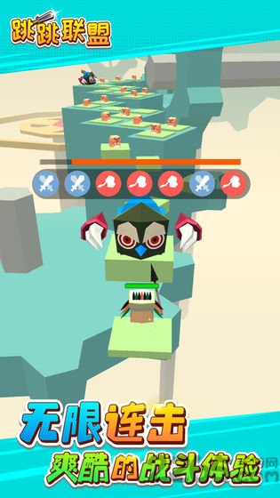 图2