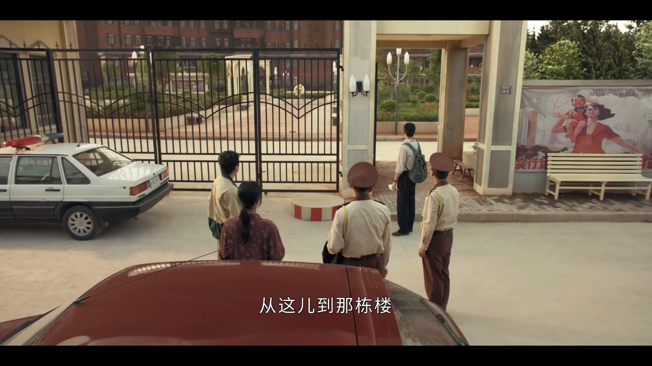三体TV 三体TV