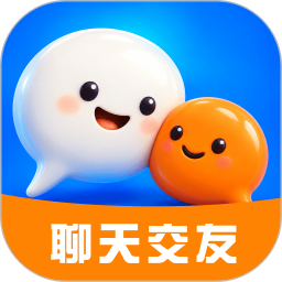 她想