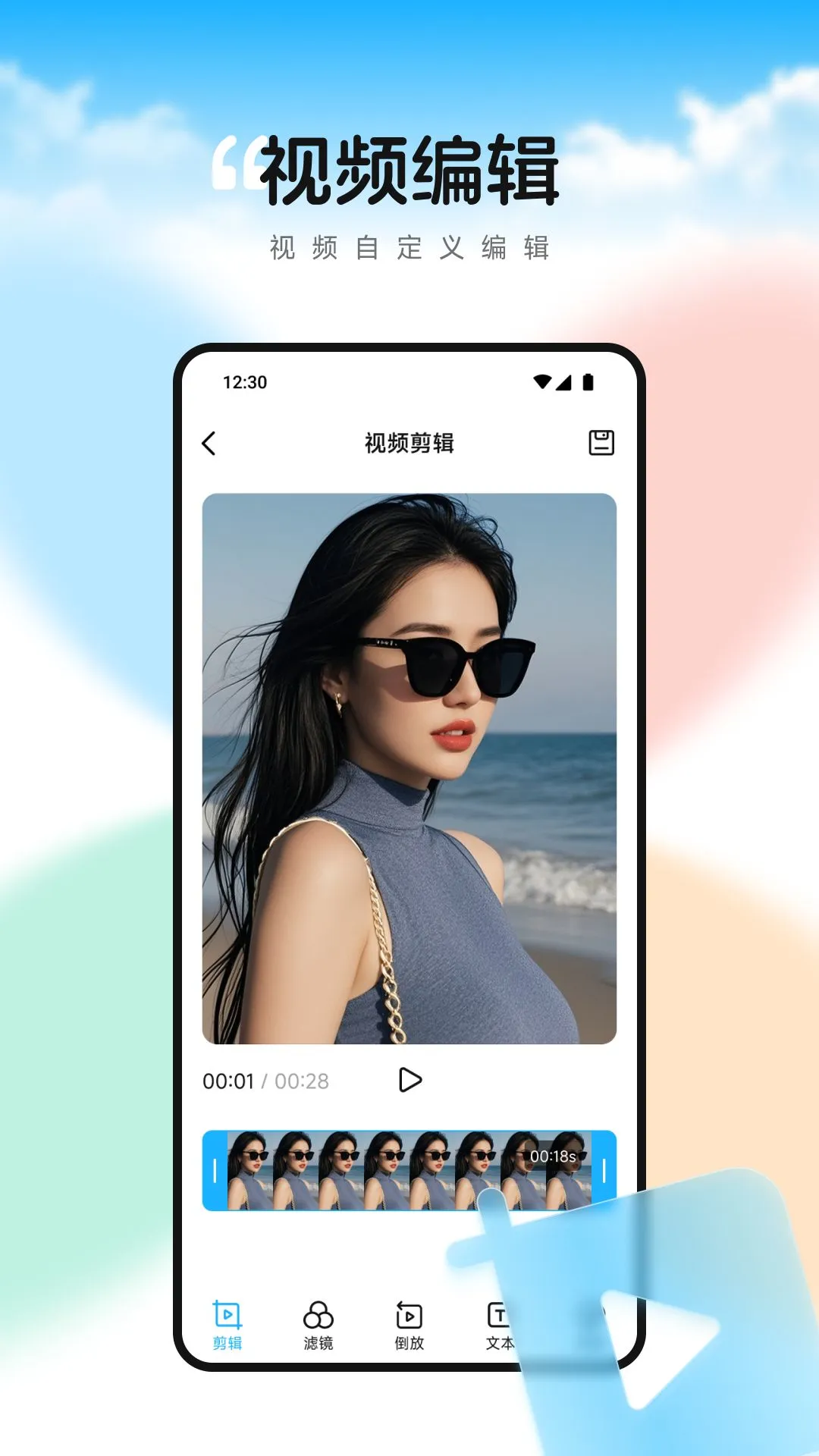 图4