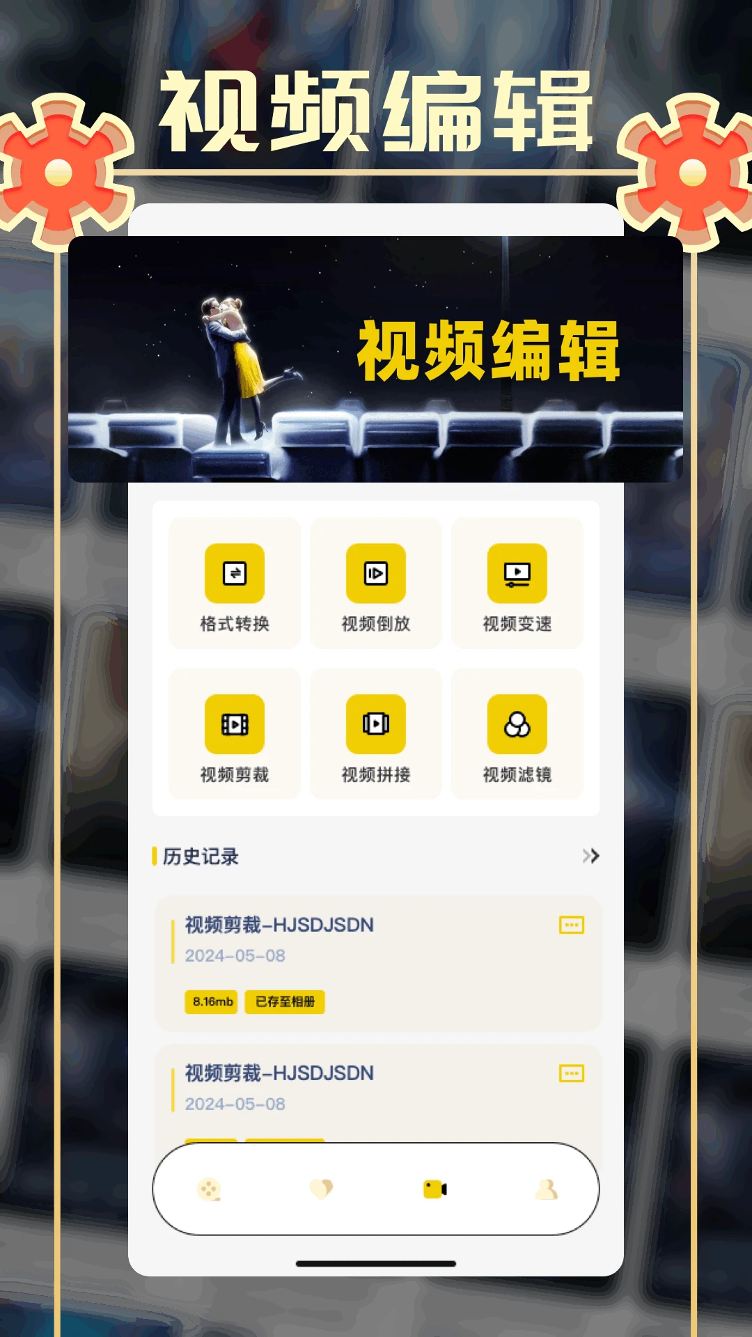 图4