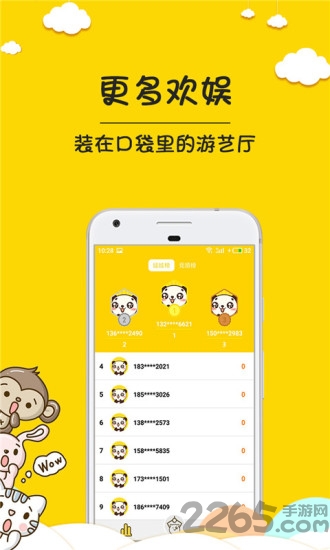 图4