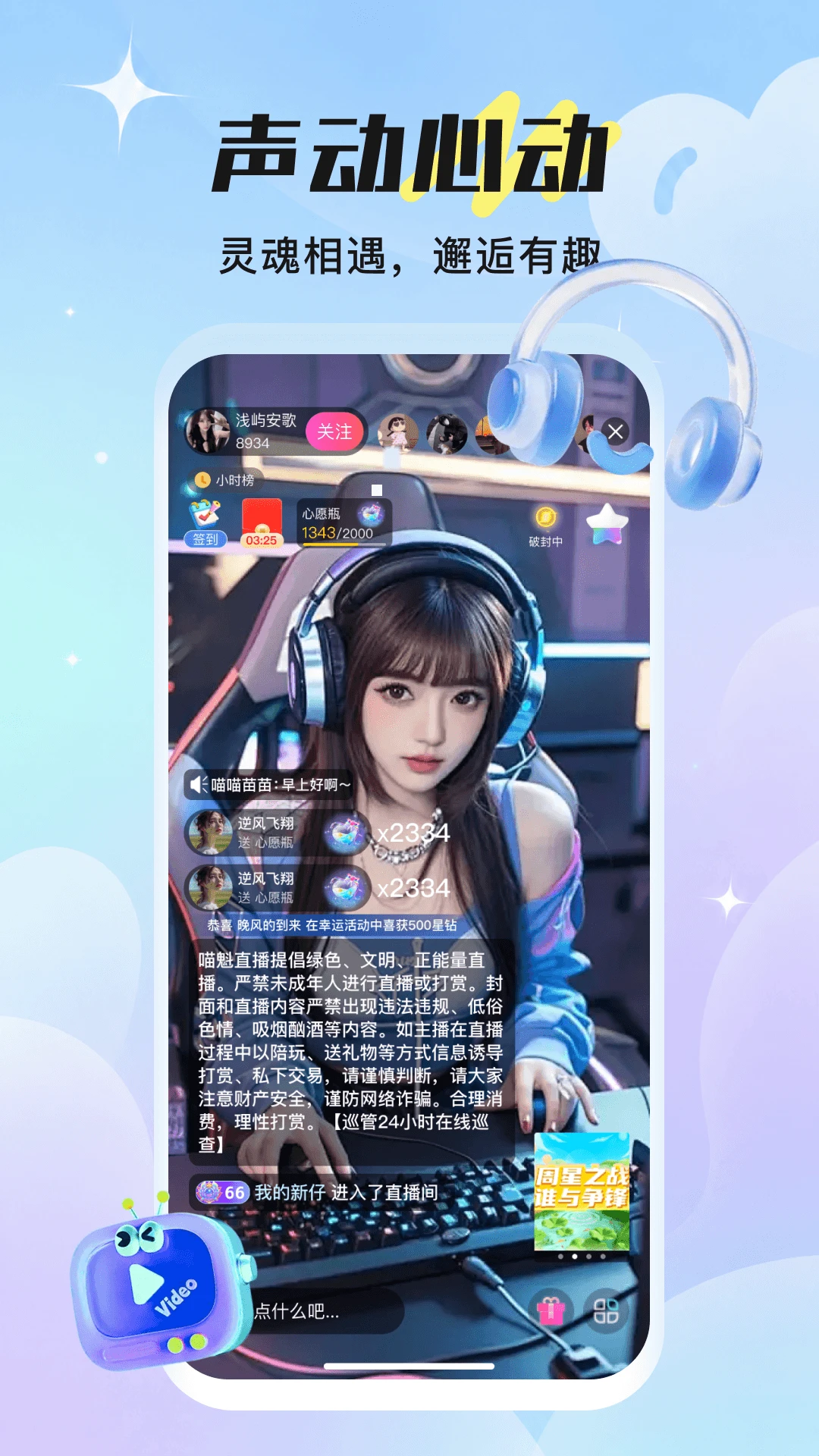 图4