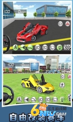 图2