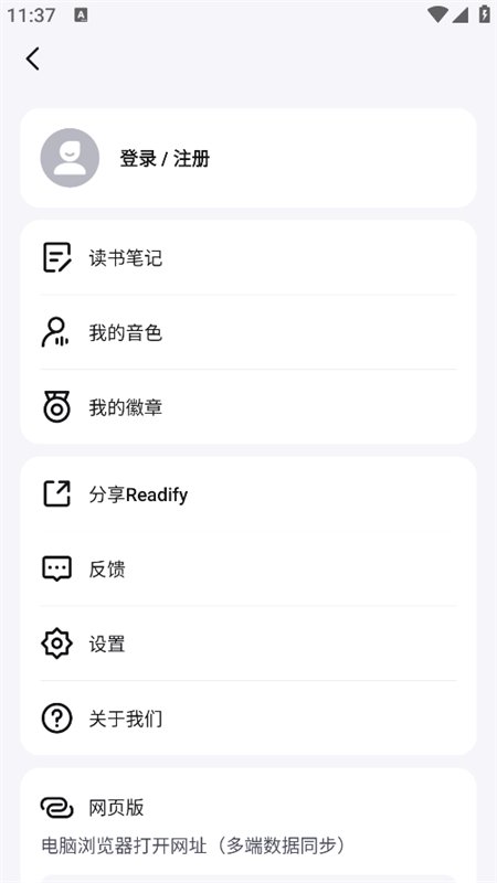 图9