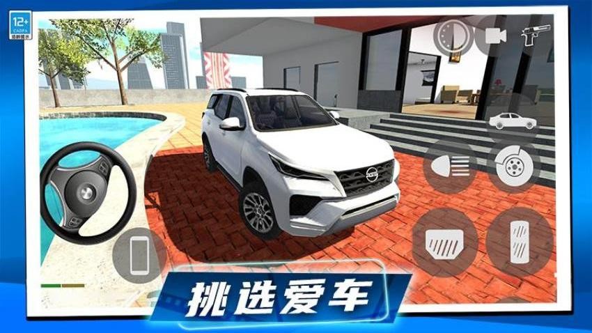 图5