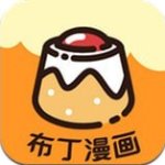 布丁动漫