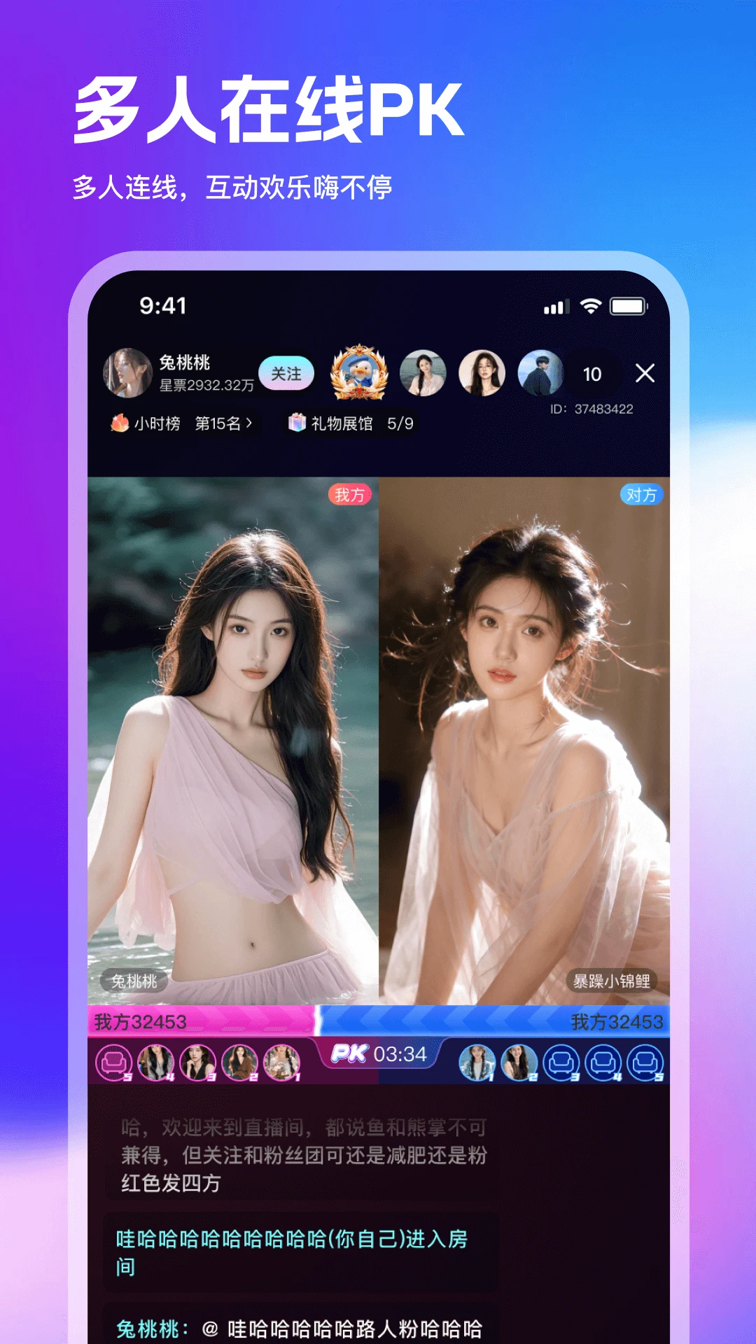 图3