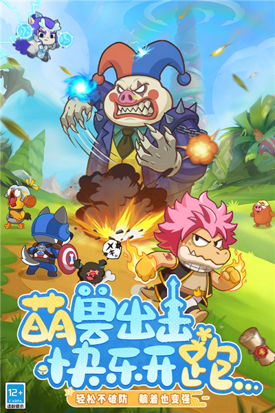 图5