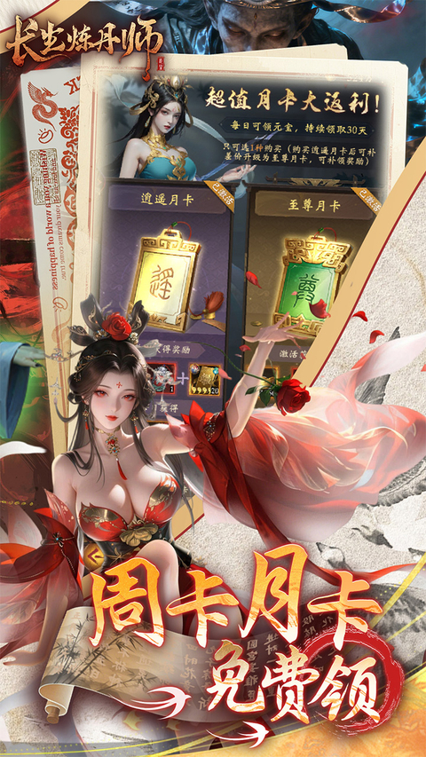 图5