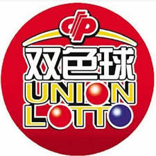 双色球彩票