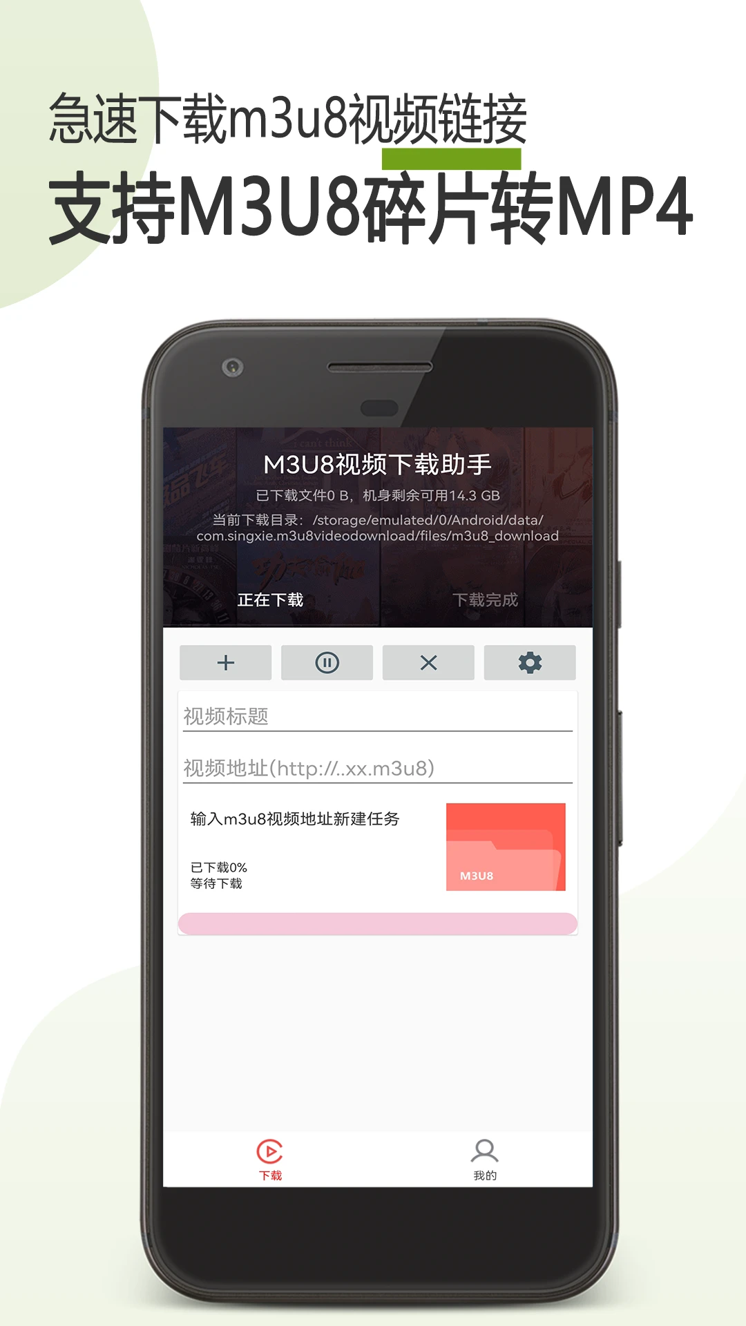 图1