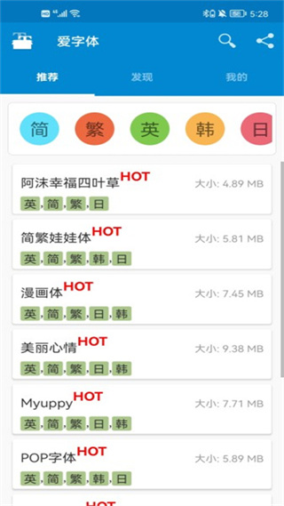 图1