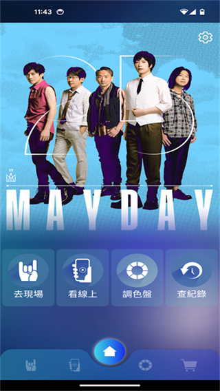 图3