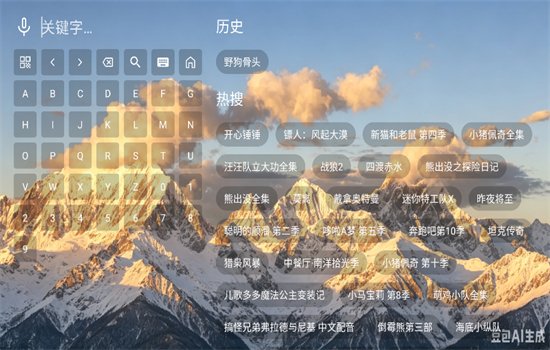 图14