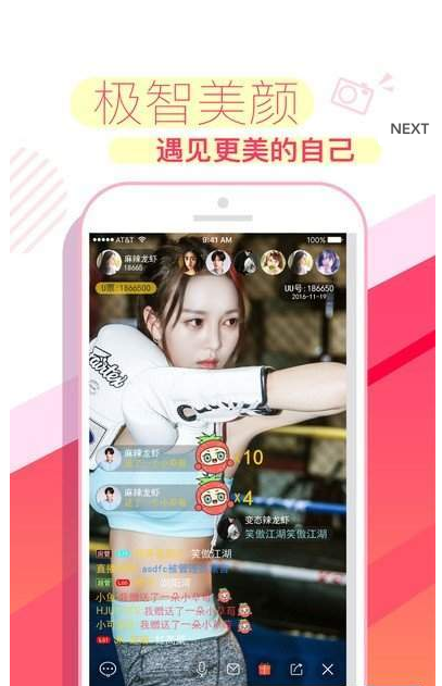 图4