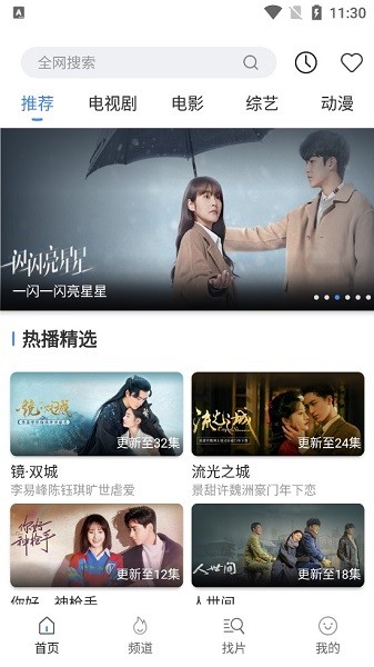 图4