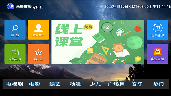 图1